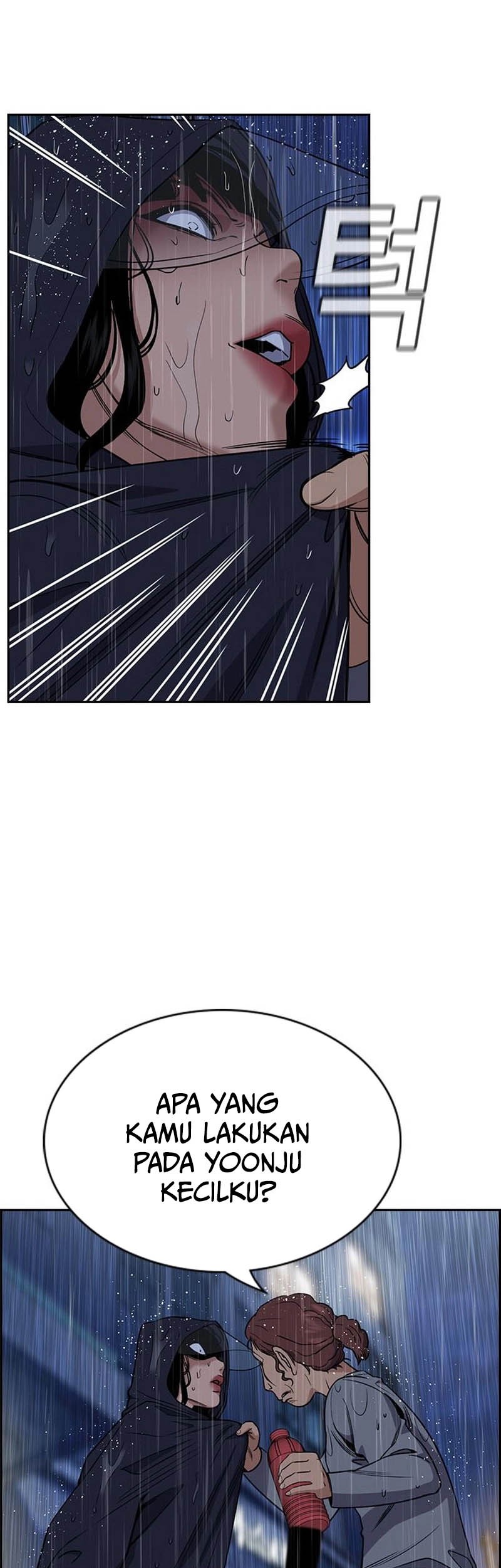 Chapter 204 - halaman 5