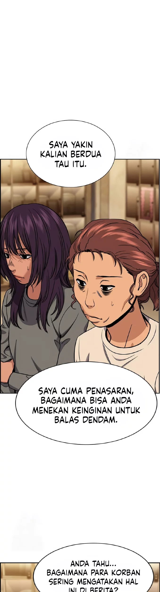 Chapter 205 - halaman 17