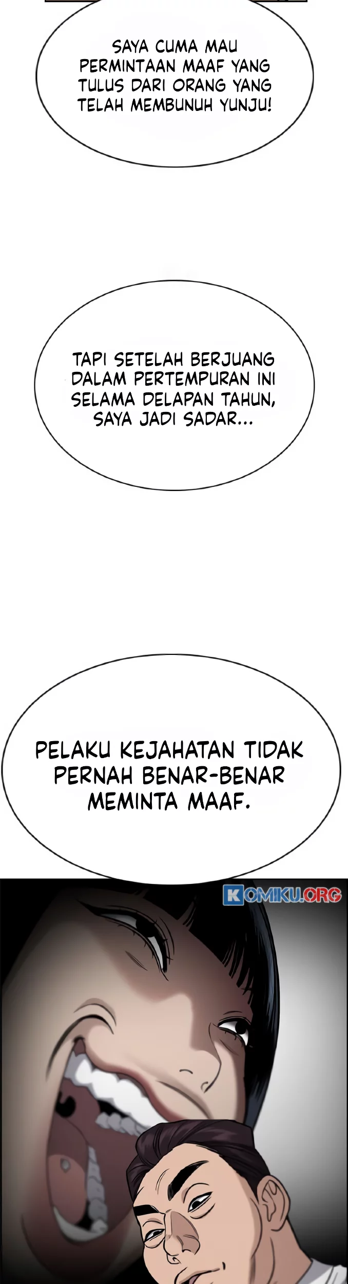 Chapter 205 - halaman 19
