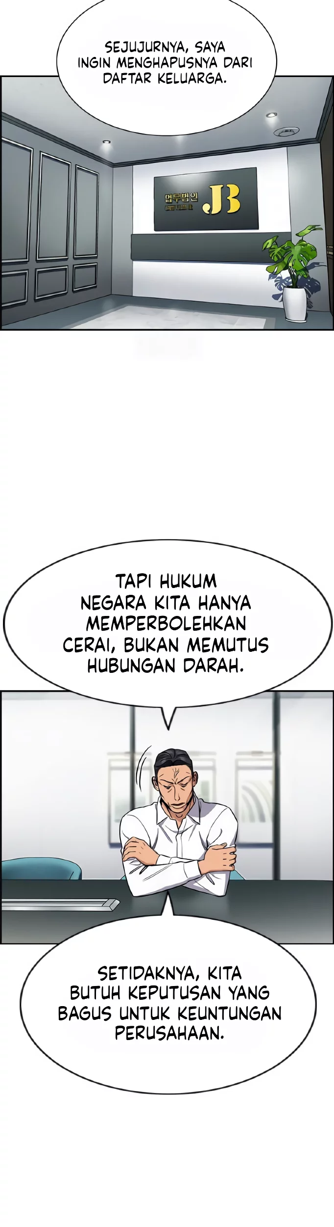 Chapter 205 - halaman 32
