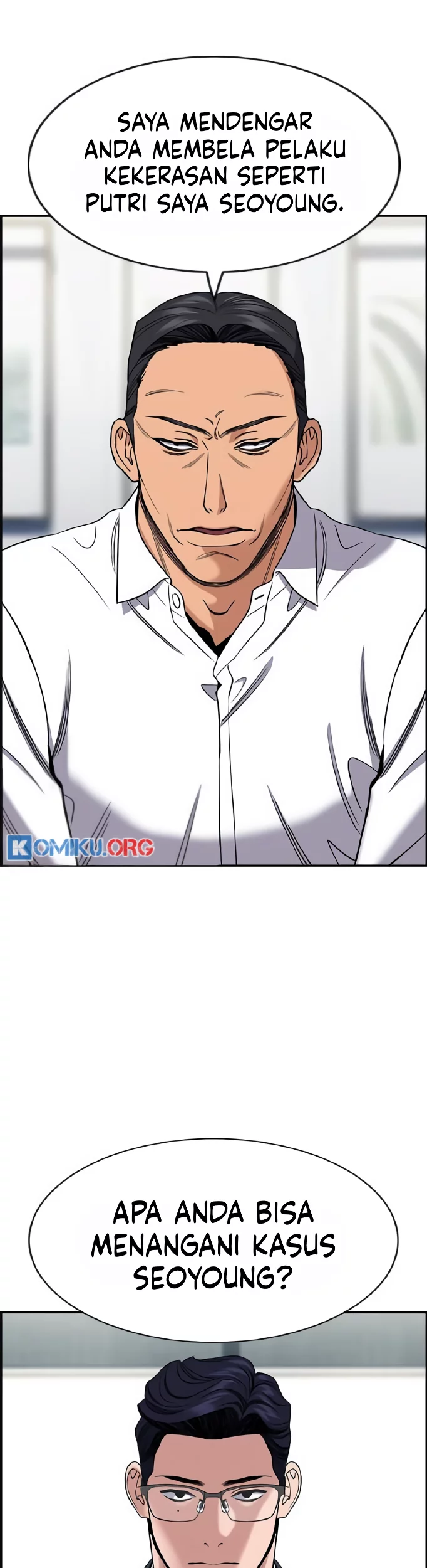 Chapter 205 - halaman 33