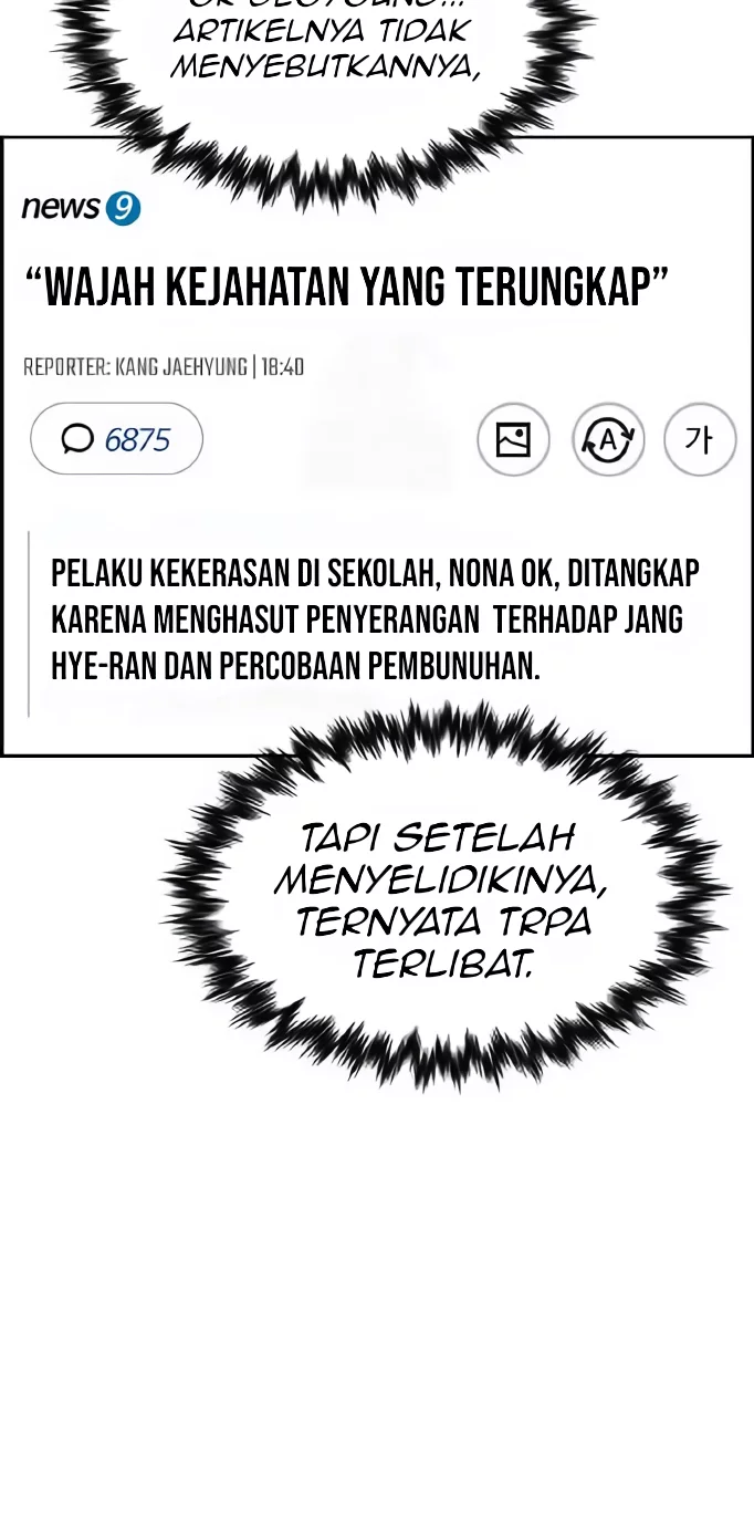 Chapter 205 - halaman 37