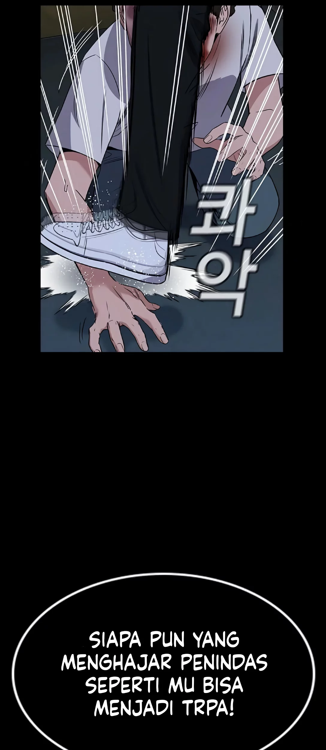 Chapter 205 - halaman 52