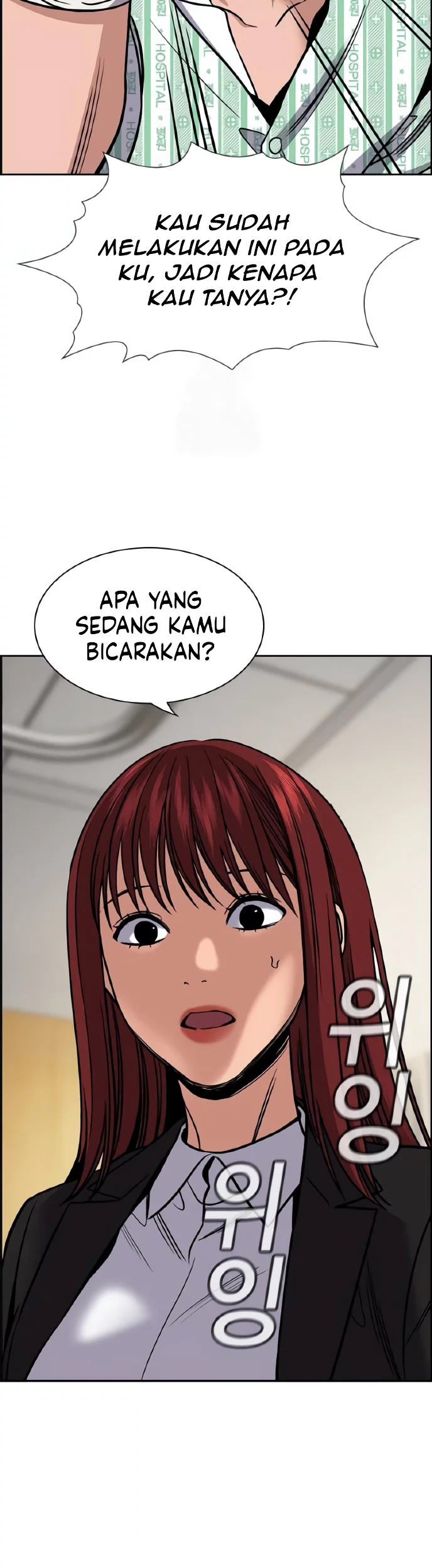 Chapter 206 - halaman 8