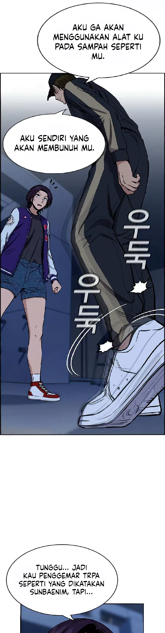 Chapter 207 - halaman 17