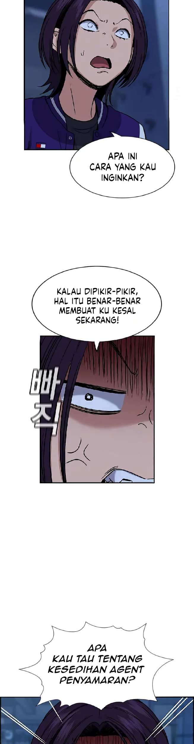 Chapter 207 - halaman 18