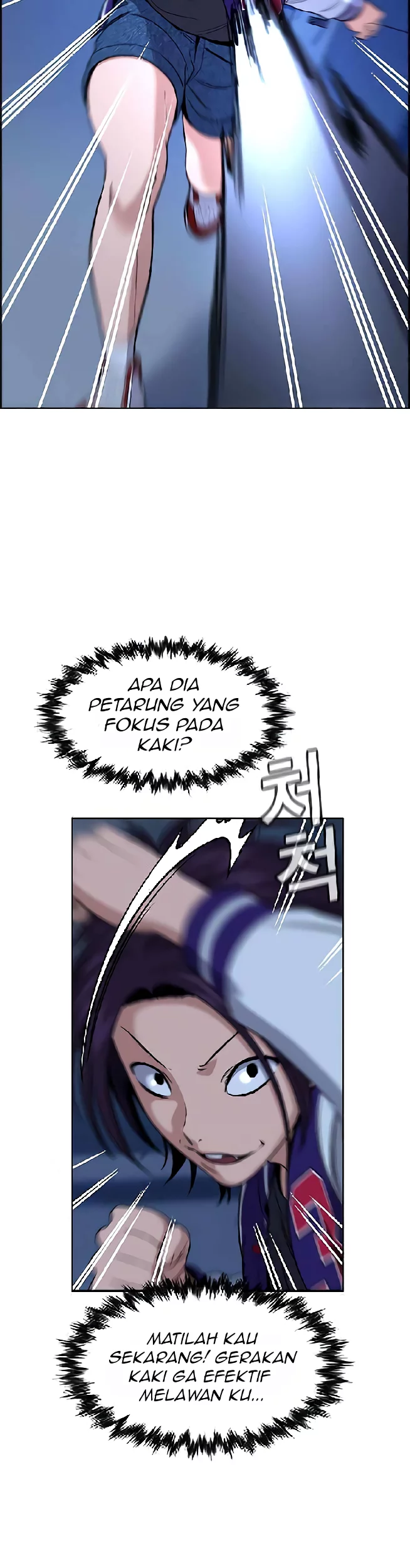Chapter 207 - halaman 21