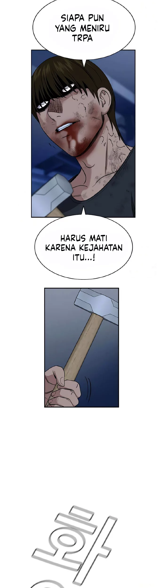 Chapter 208 - halaman 4