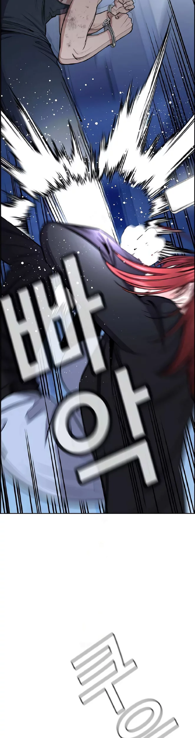 Chapter 208 - halaman 54