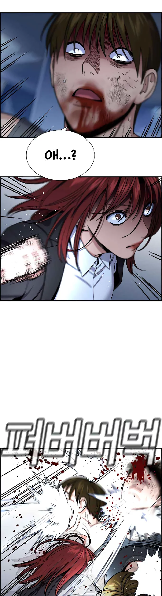 Chapter 209 - halaman 25