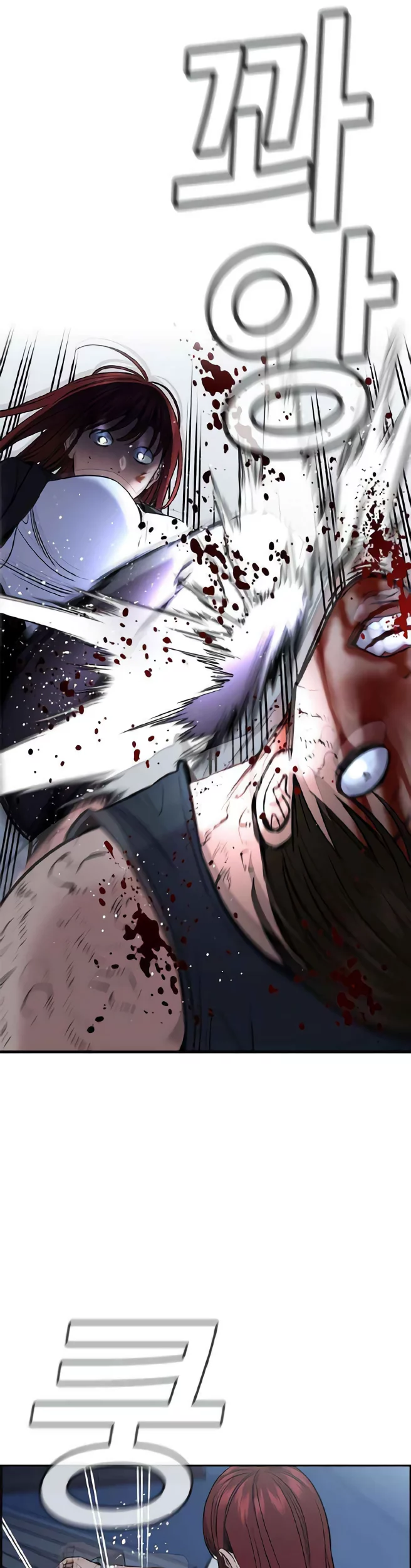 Chapter 209 - halaman 31