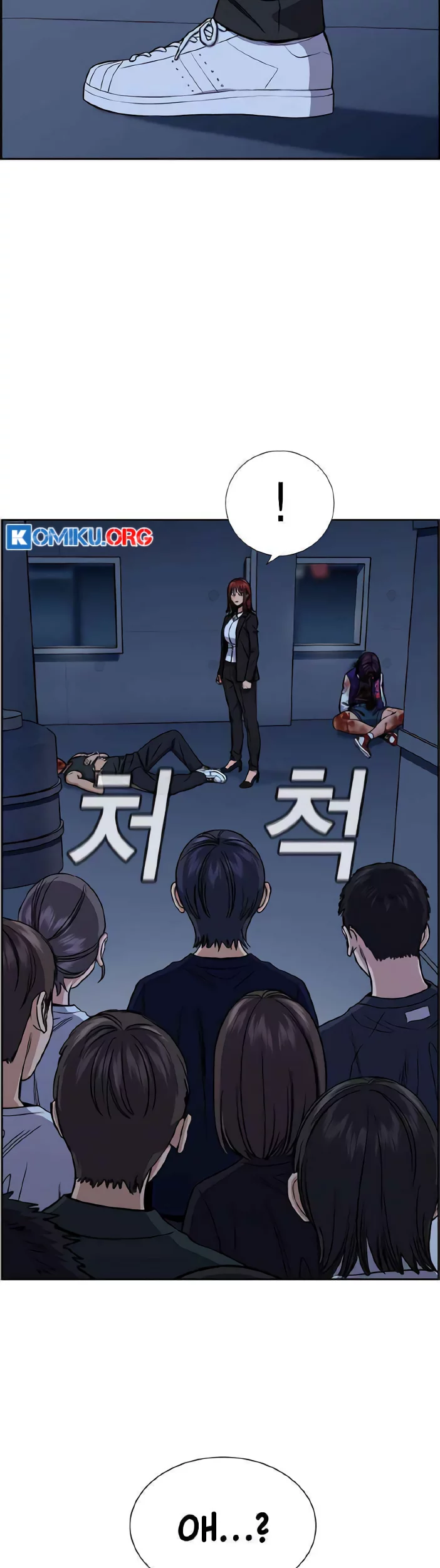 Chapter 209 - halaman 49