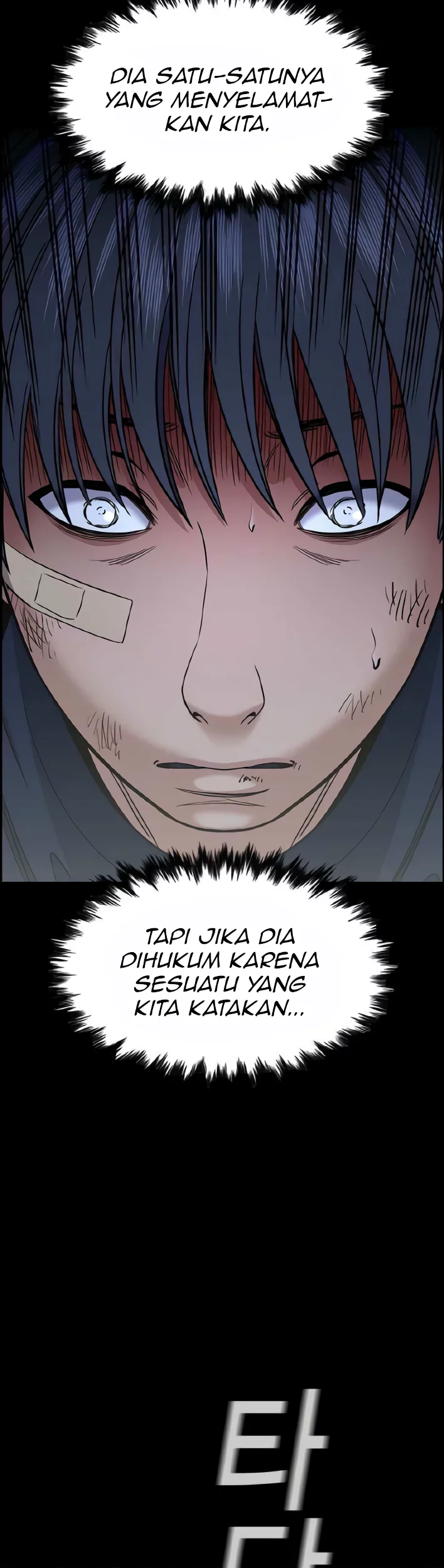 Chapter 210 - halaman 5