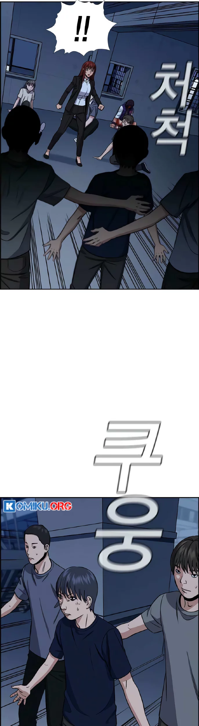 Chapter 210 - halaman 25