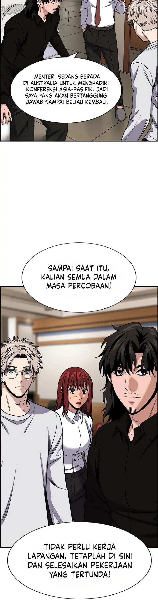 Chapter 211 - halaman 15