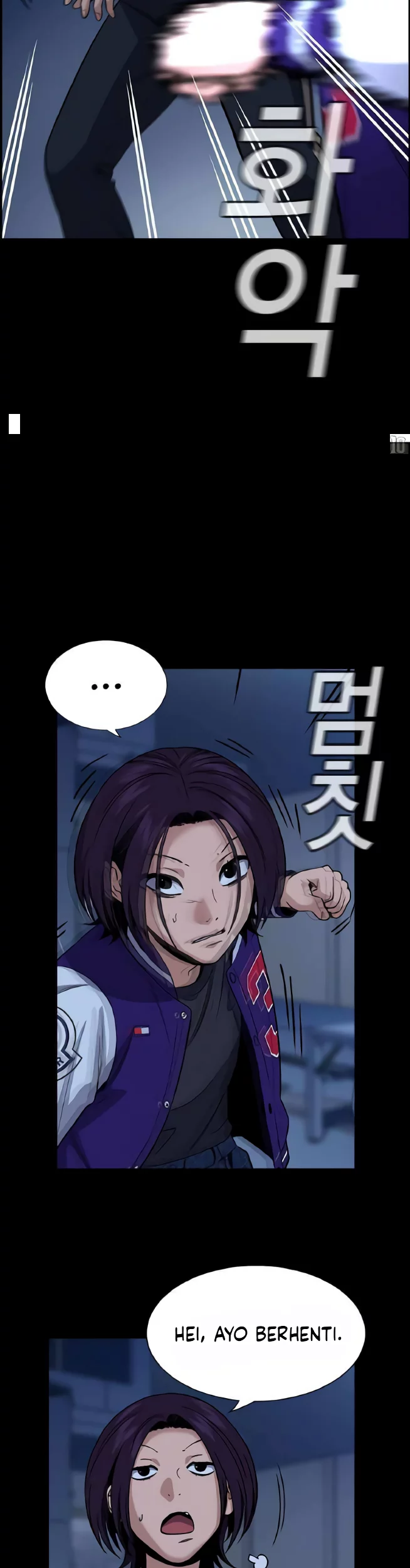 Chapter 211 - halaman 27