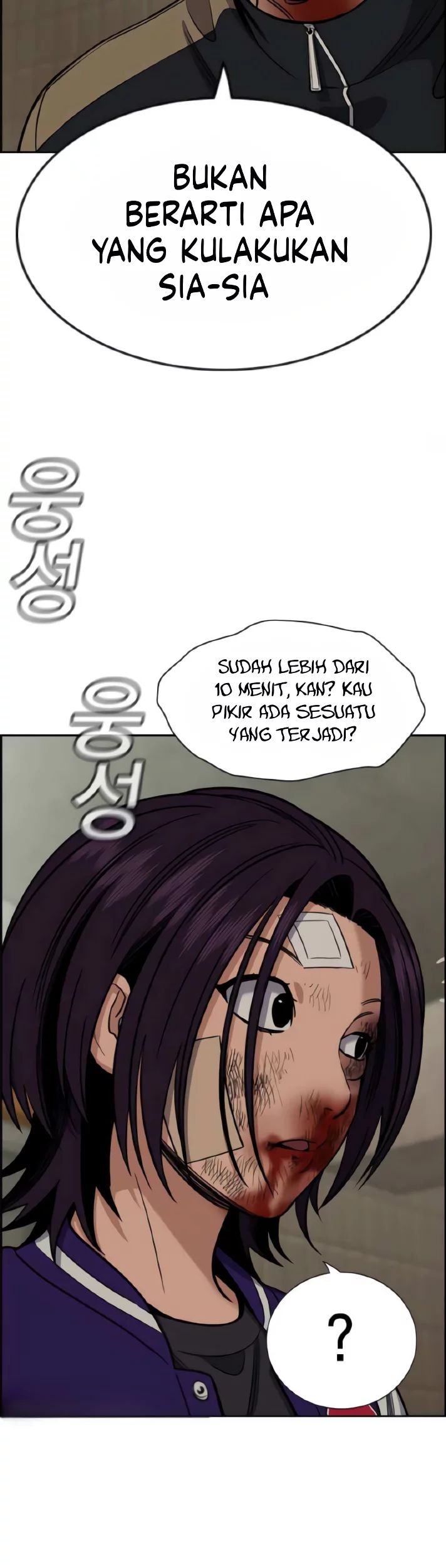 Chapter 213 - halaman 6