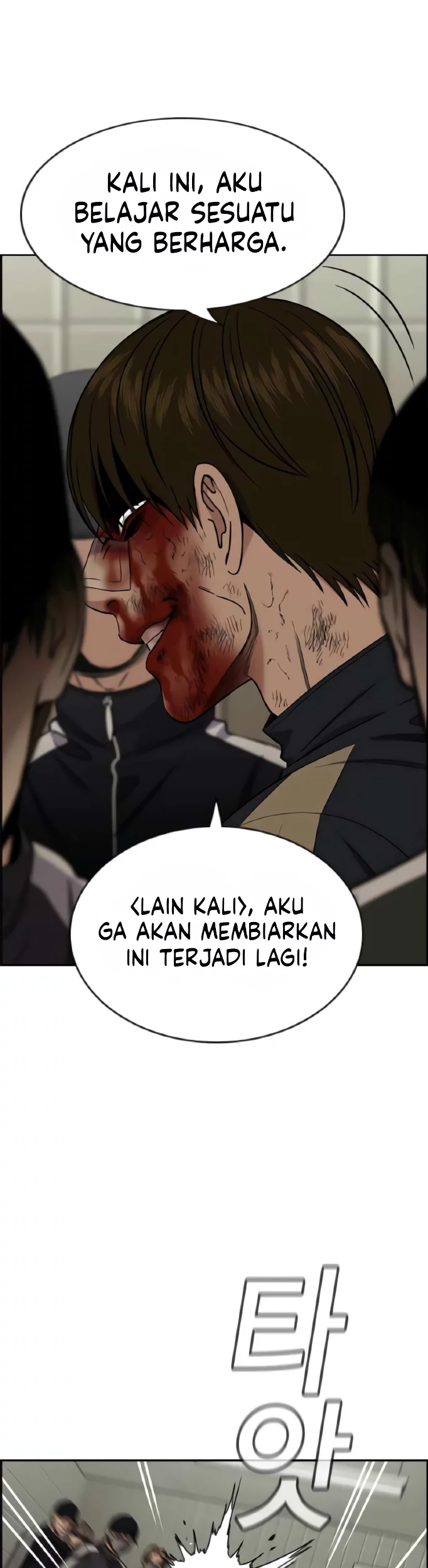 Chapter 213 - halaman 15