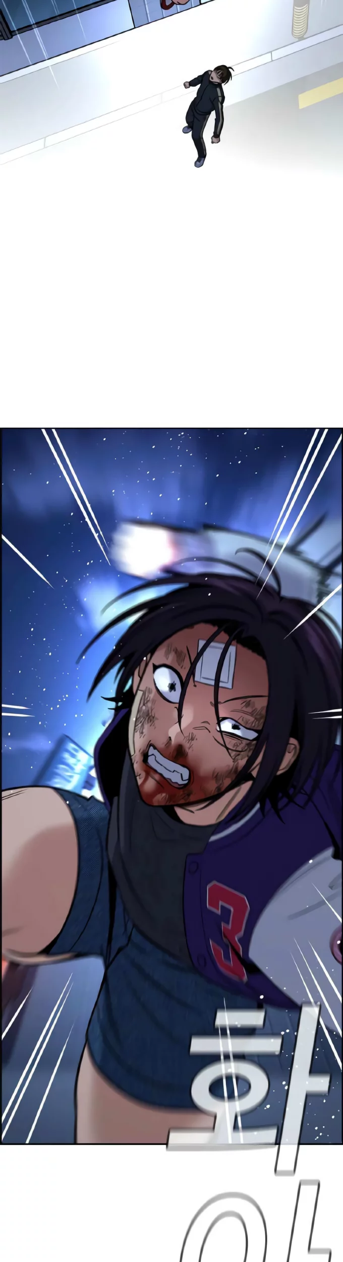 Chapter 213 - halaman 25