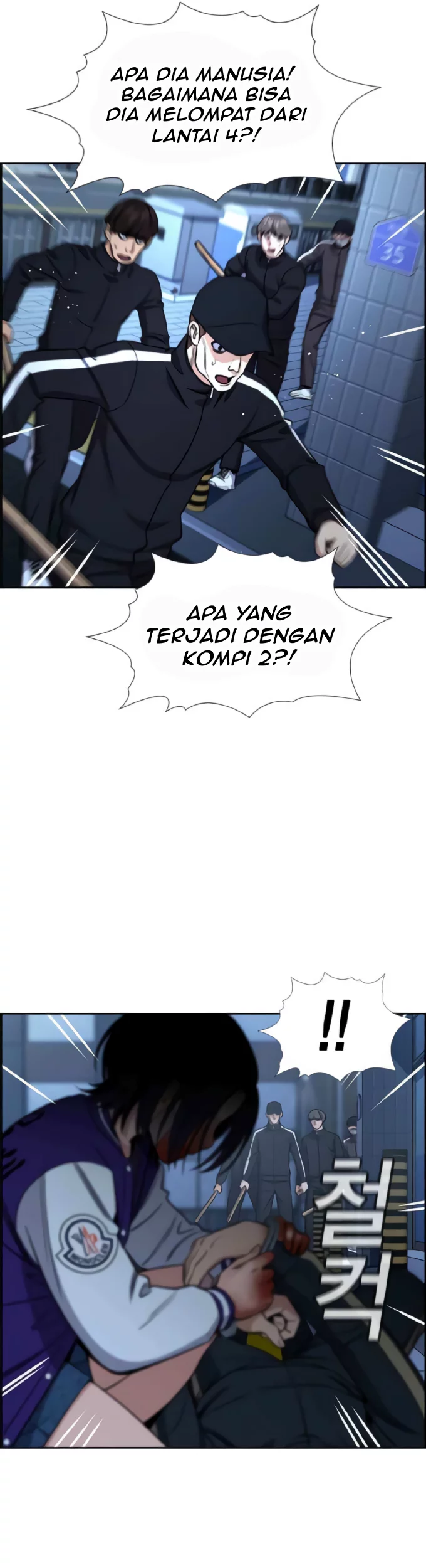 Chapter 213 - halaman 29