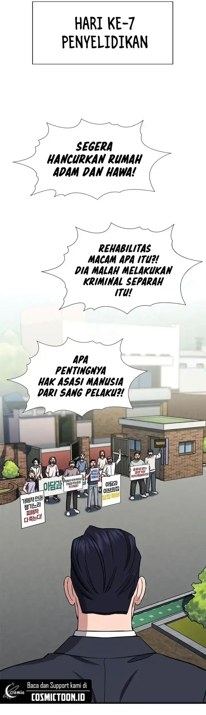 Chapter 215 - halaman 56