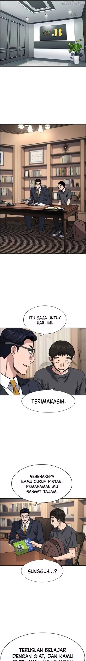 Chapter 217 - halaman 17