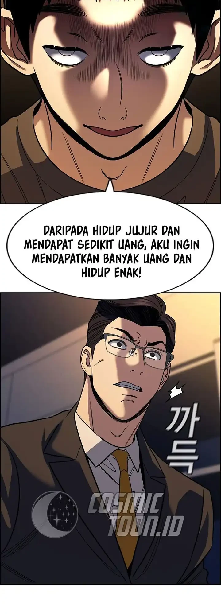 Chapter 218 - halaman 38