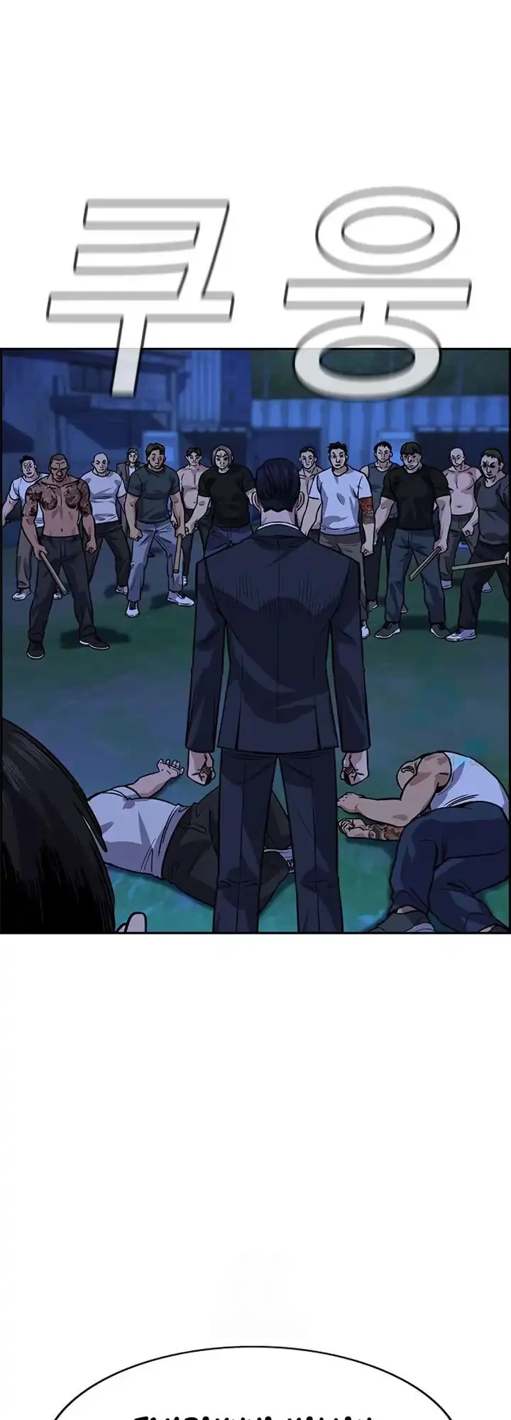 Chapter 218 - halaman 60