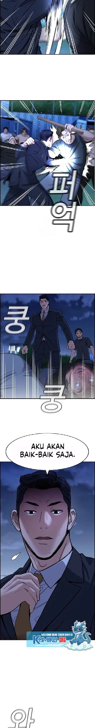 Chapter 219 - halaman 9