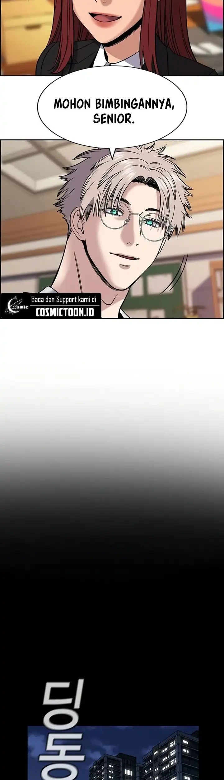 Chapter 221 - halaman 48