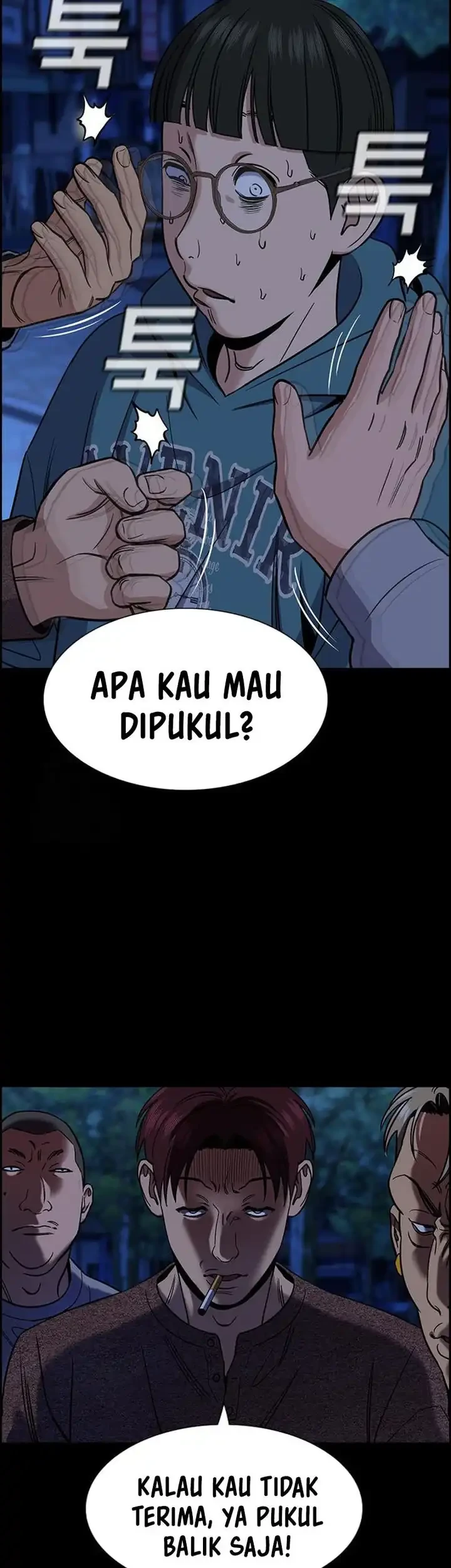 Chapter 222 - halaman 30