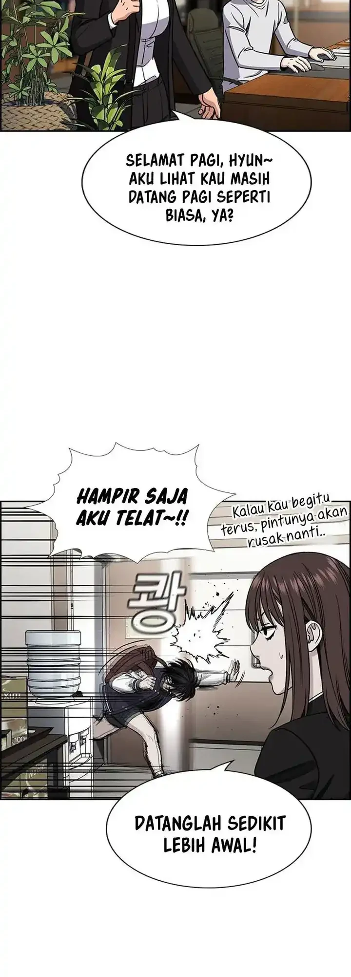 Chapter 222 - halaman 3