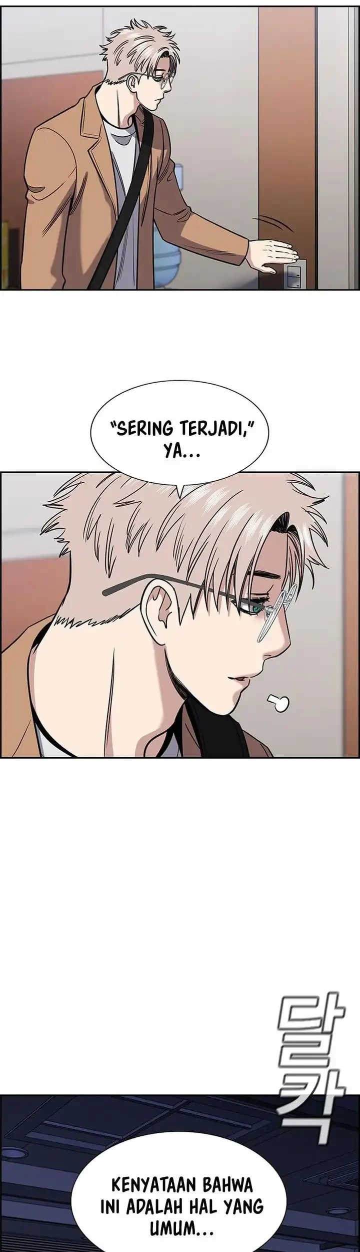 Chapter 222 - halaman 40