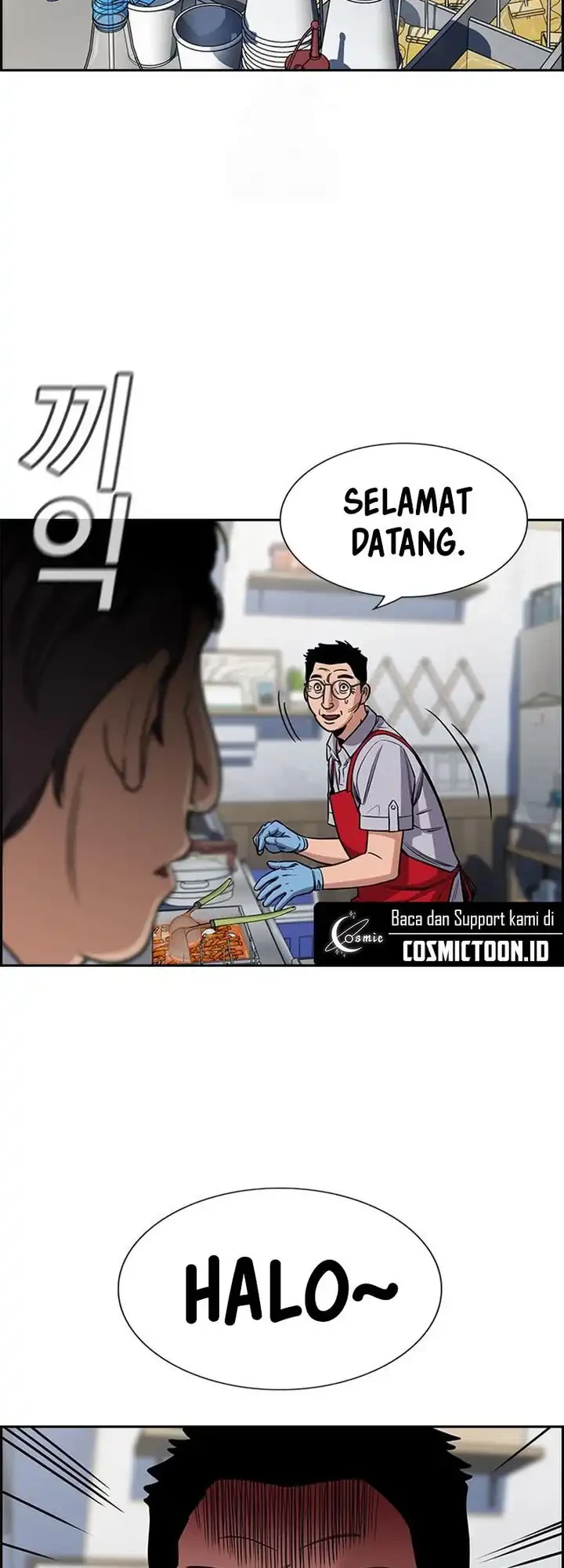 Chapter 223 - halaman 24