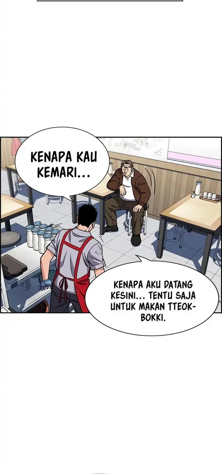 Chapter 223 - halaman 26