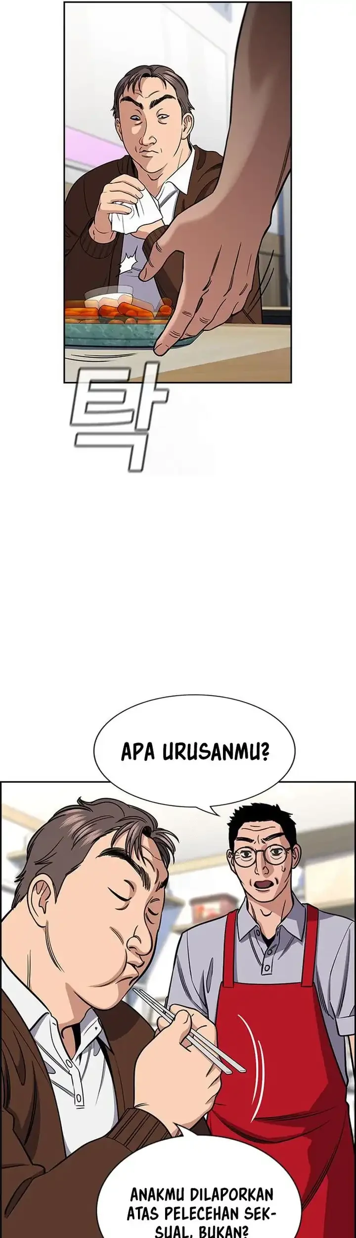 Chapter 223 - halaman 29