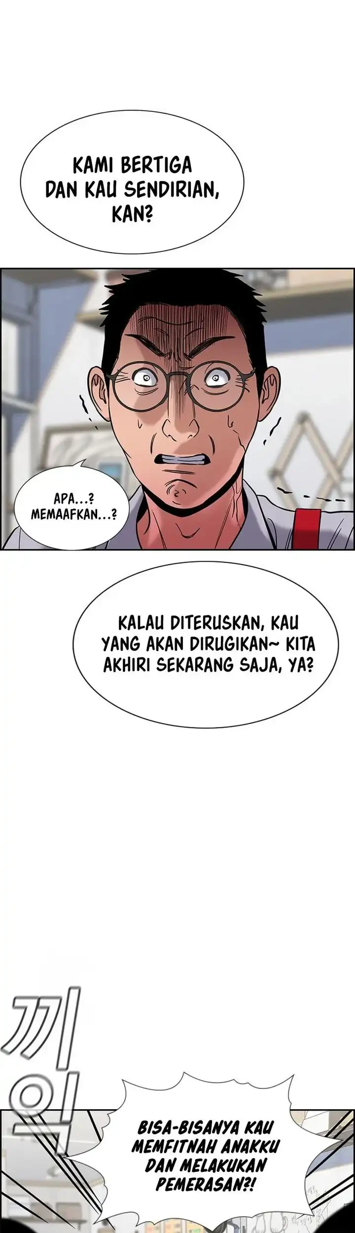 Chapter 223 - halaman 31