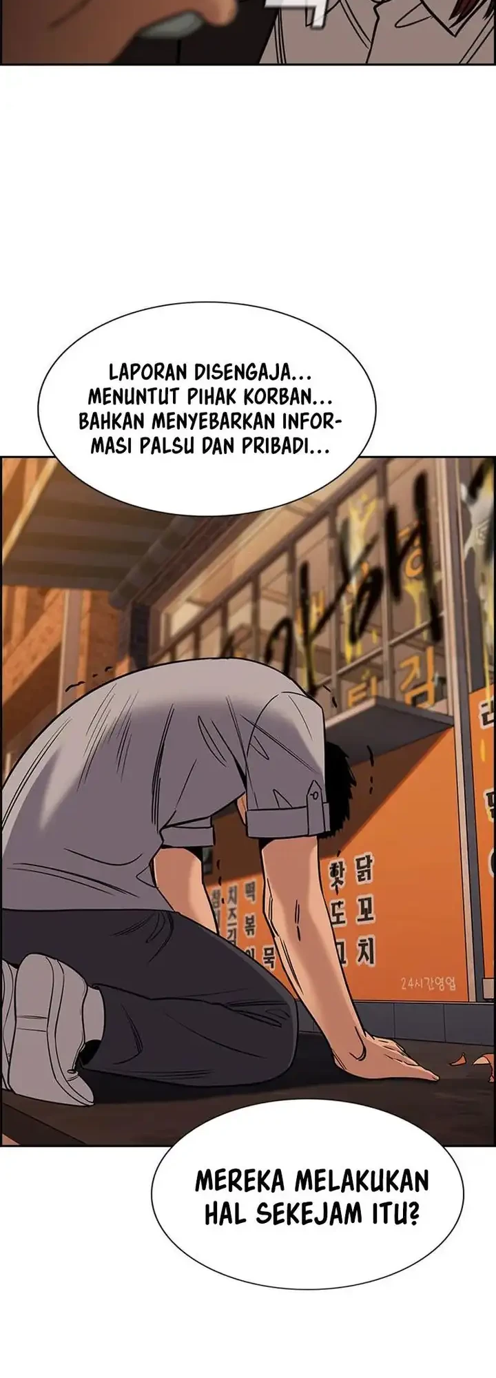 Chapter 223 - halaman 56