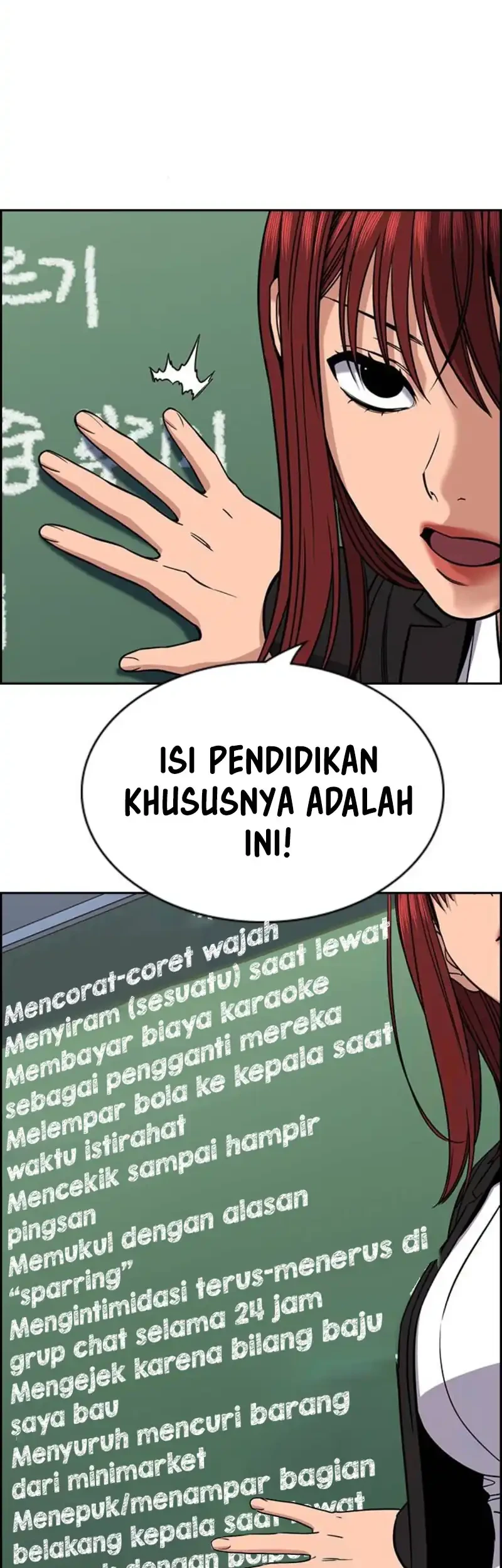 Chapter 224 - halaman 24