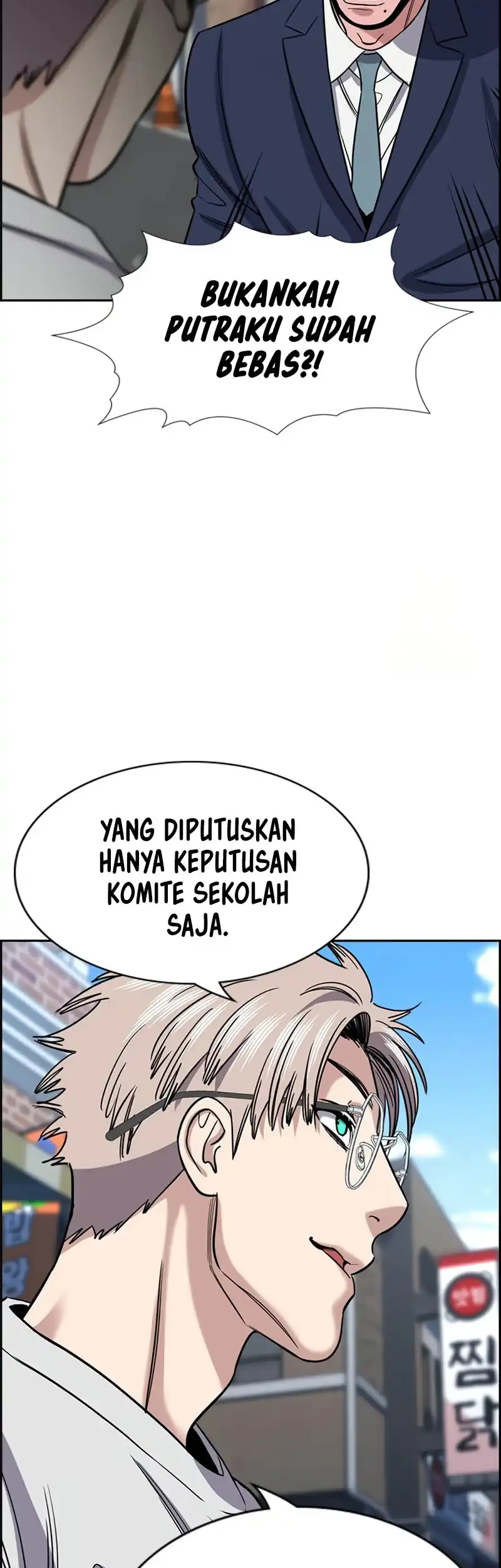 Chapter 225 - halaman 59