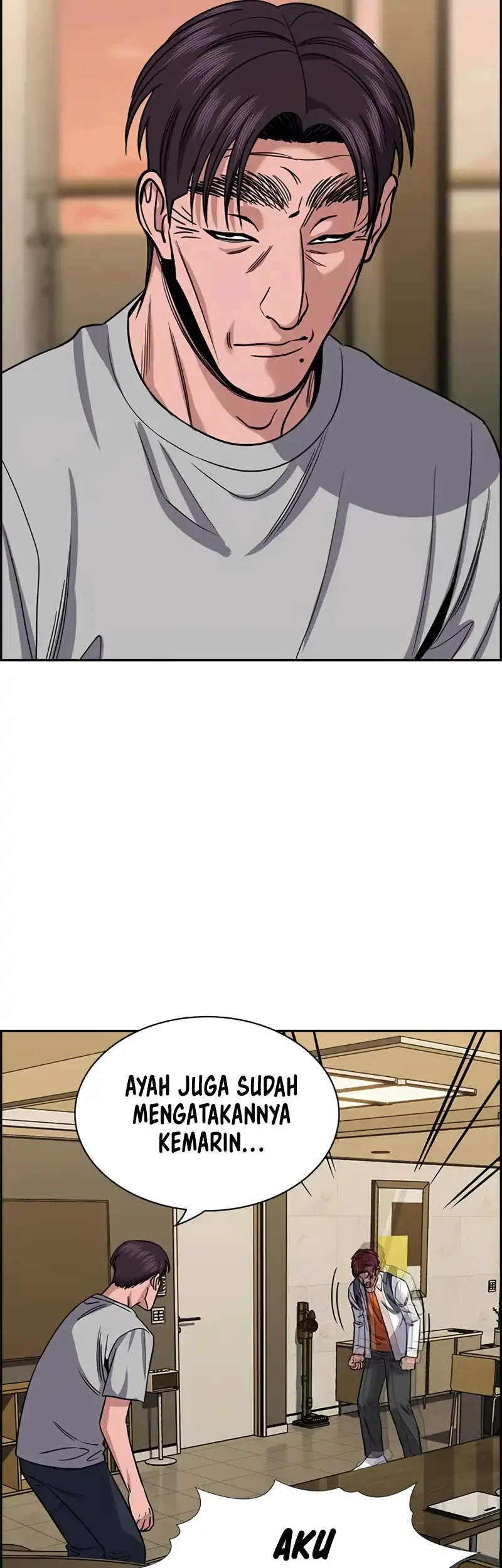 Chapter 225 - halaman 9