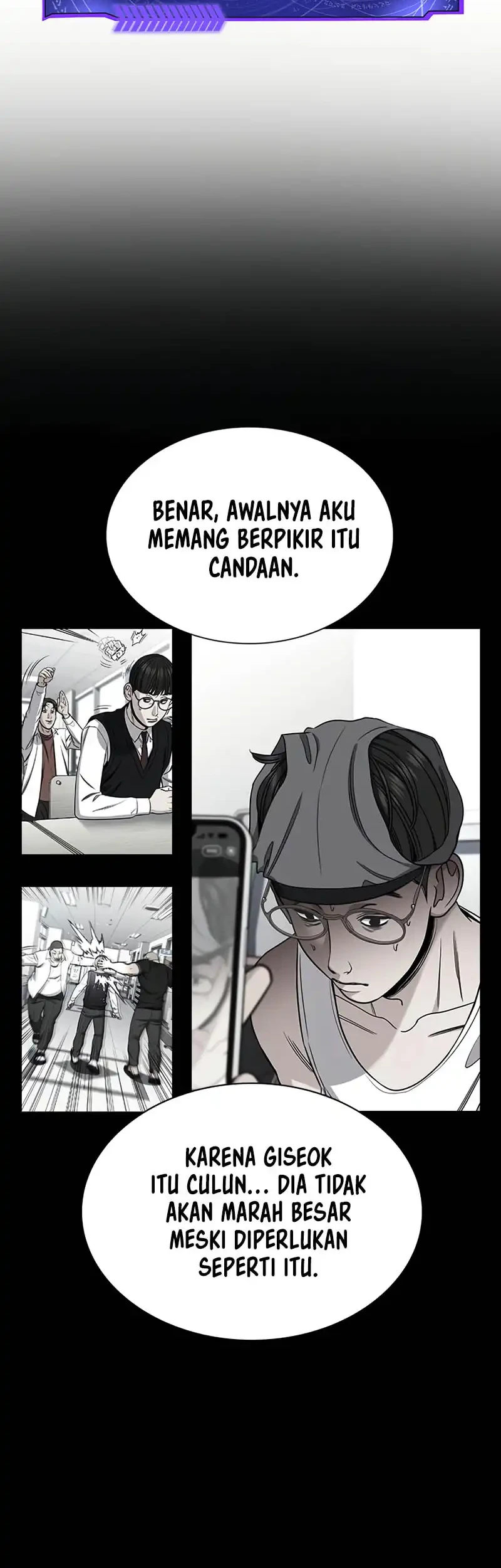 Chapter 225 - halaman 12