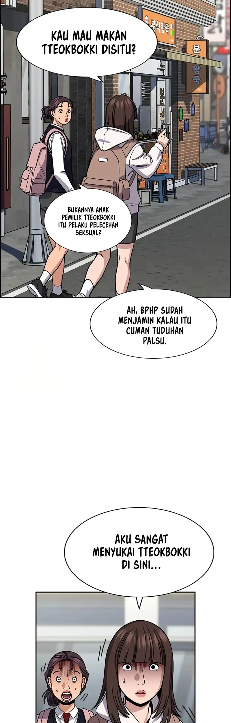 Chapter 225 - halaman 33