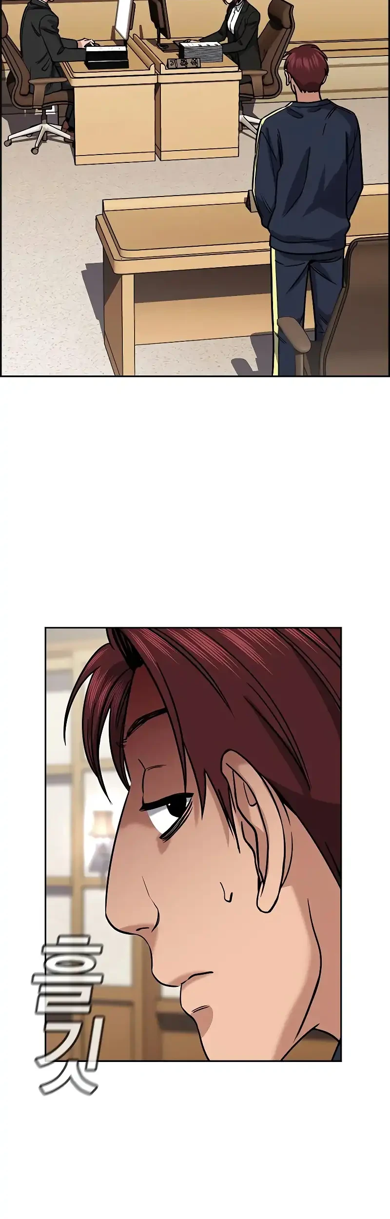 Chapter 226 - halaman 60