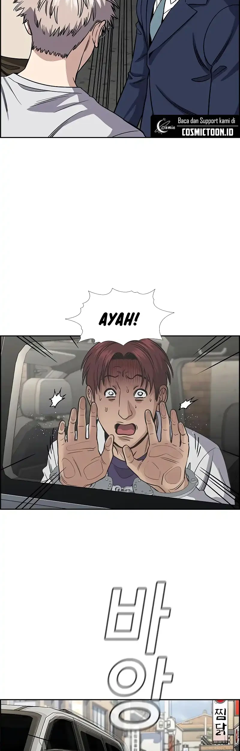 Chapter 226 - halaman 3