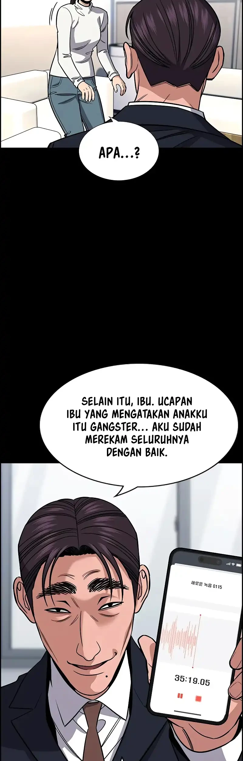 Chapter 226 - halaman 19