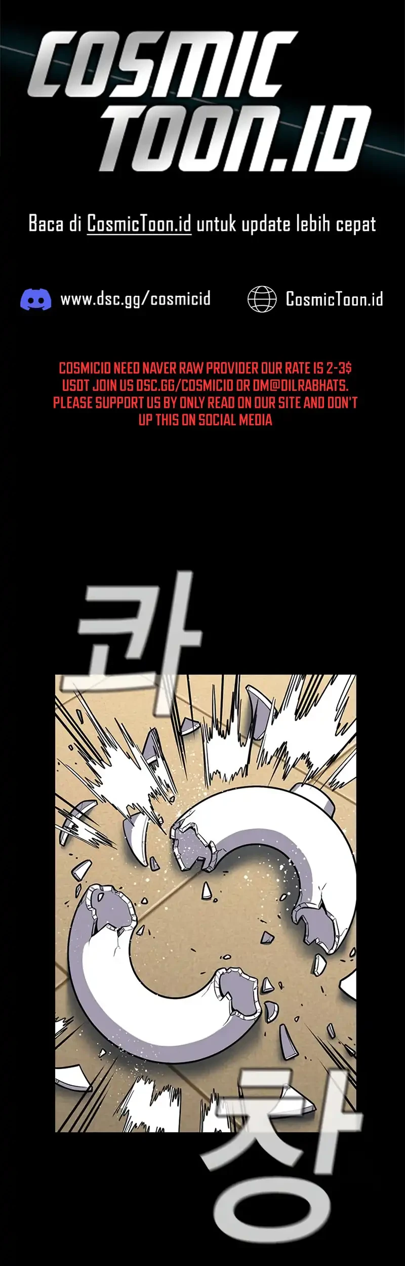 Chapter 227 - halaman 2