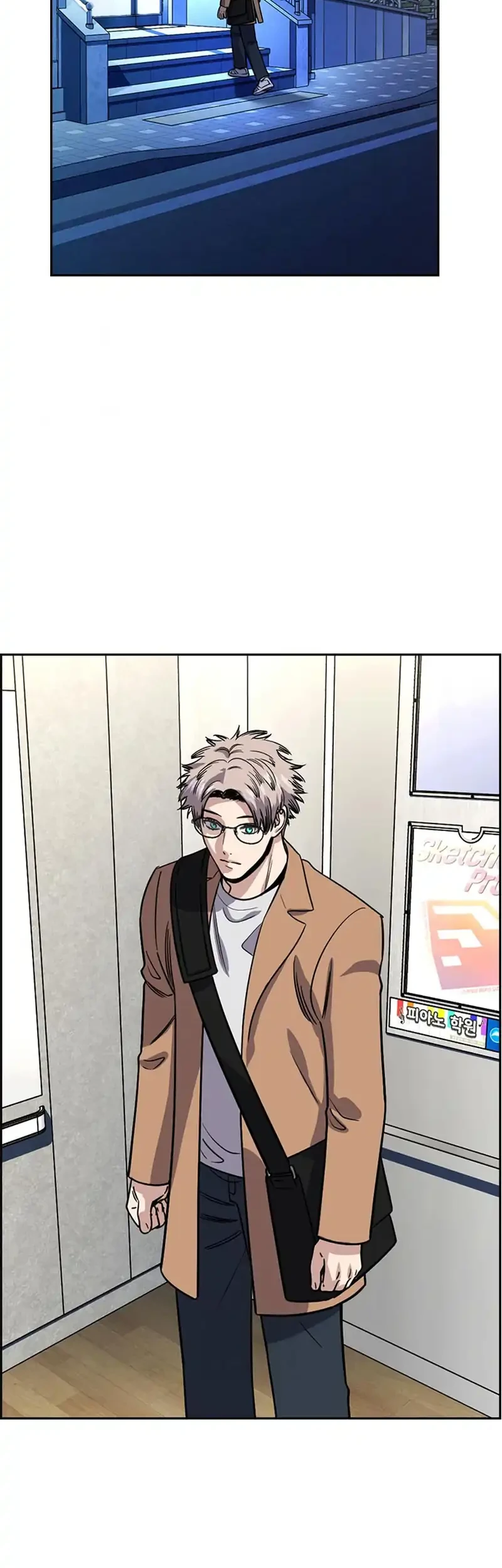 Chapter 228 - halaman 47