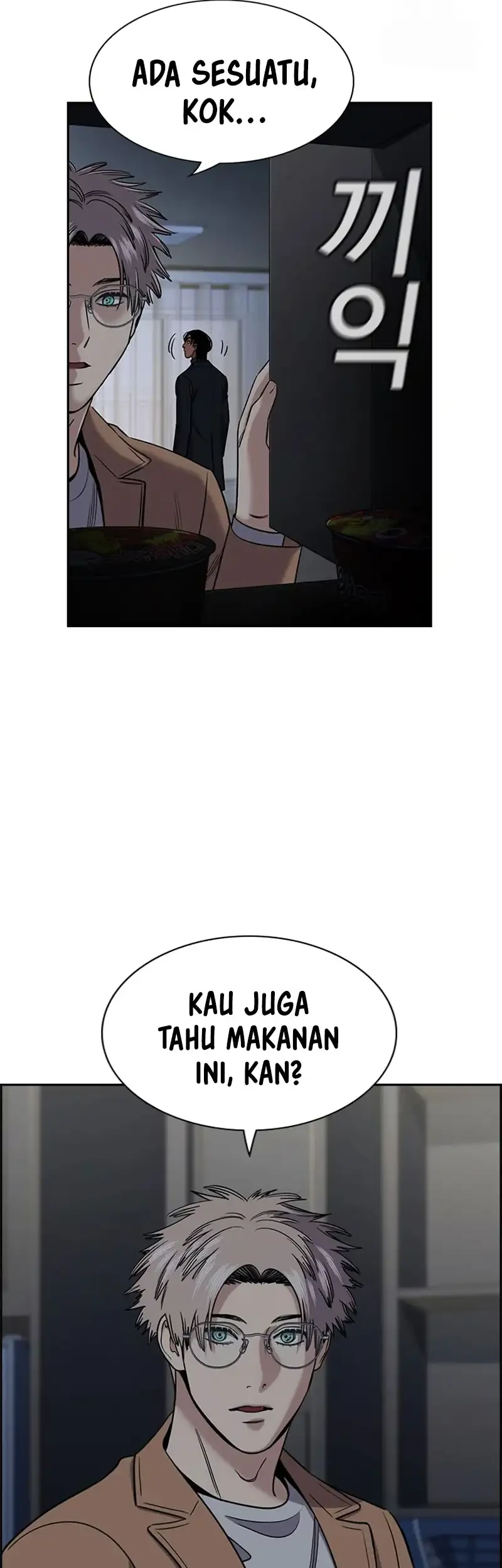 Chapter 229 - halaman 20