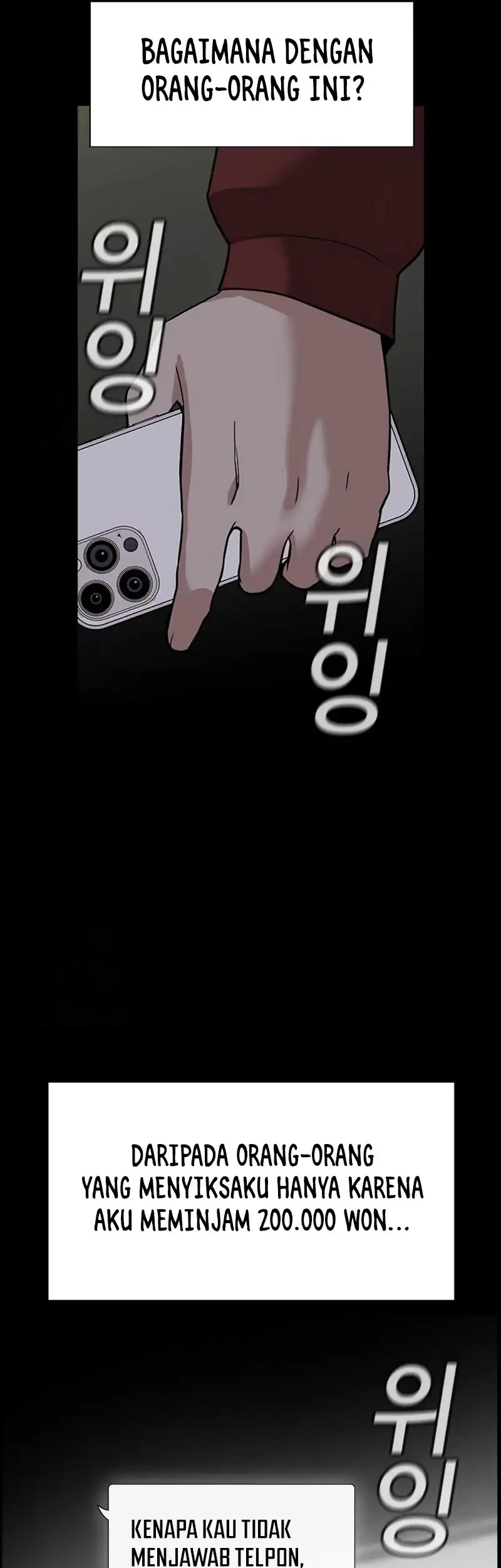 Chapter 230 - halaman 45